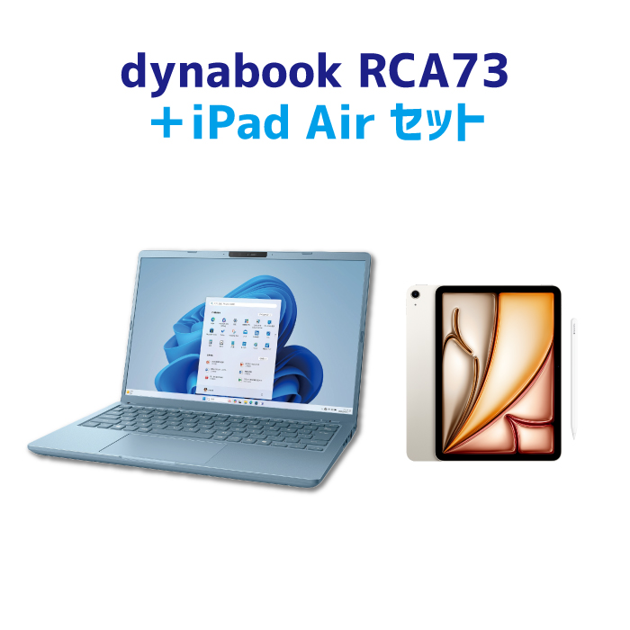 【iPadセット】dynabook RCA73 単体